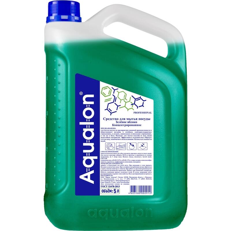 Средство для мытья посуды Aqualon с ароматом яблока (концентрат), канистра, 5л (4603580002912)