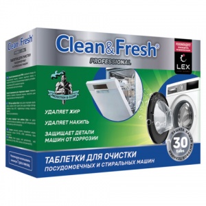 Таблетки для посудомоечных машин Clean&Fresh All-in-1, 30шт. (Cd1m30)