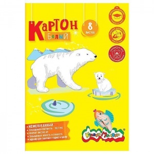 Картон белый немелованный Каляка-Маляка (8 листов, А4) (КБКМ8)