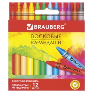 Карандаши восковые 12 цветов Brauberg "Академия" (D=8мм, круглые) (227283)