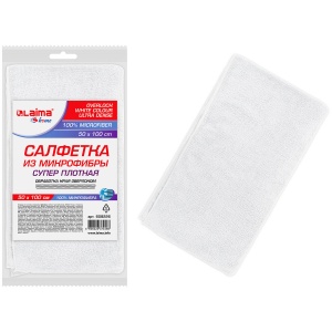 Салфетка хозяйственная Лайма White UltraDense (50х100см) микрофибра плотная, белая (608226)